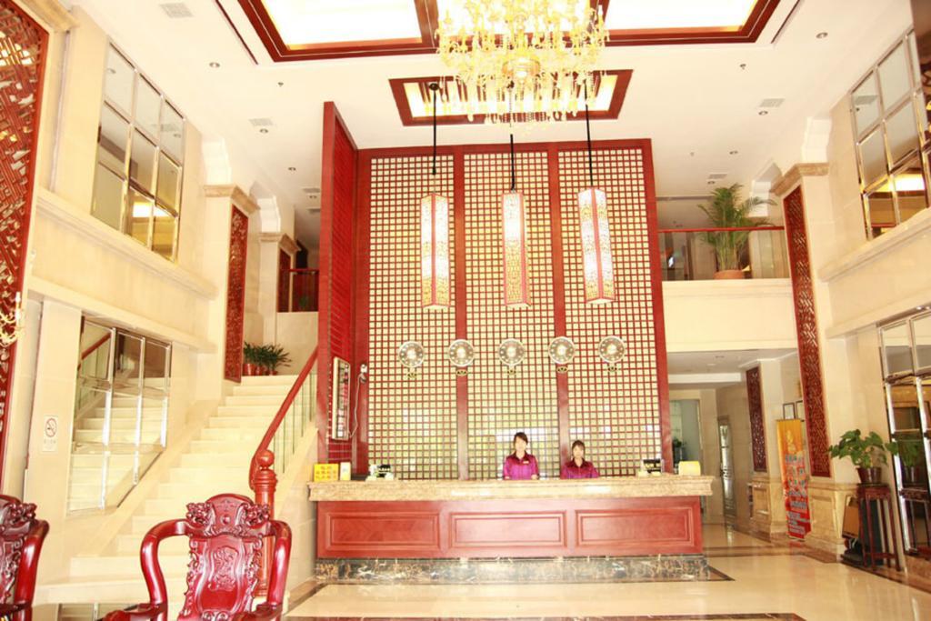 Guangzhou Yuncheng Hotel מראה חיצוני תמונה