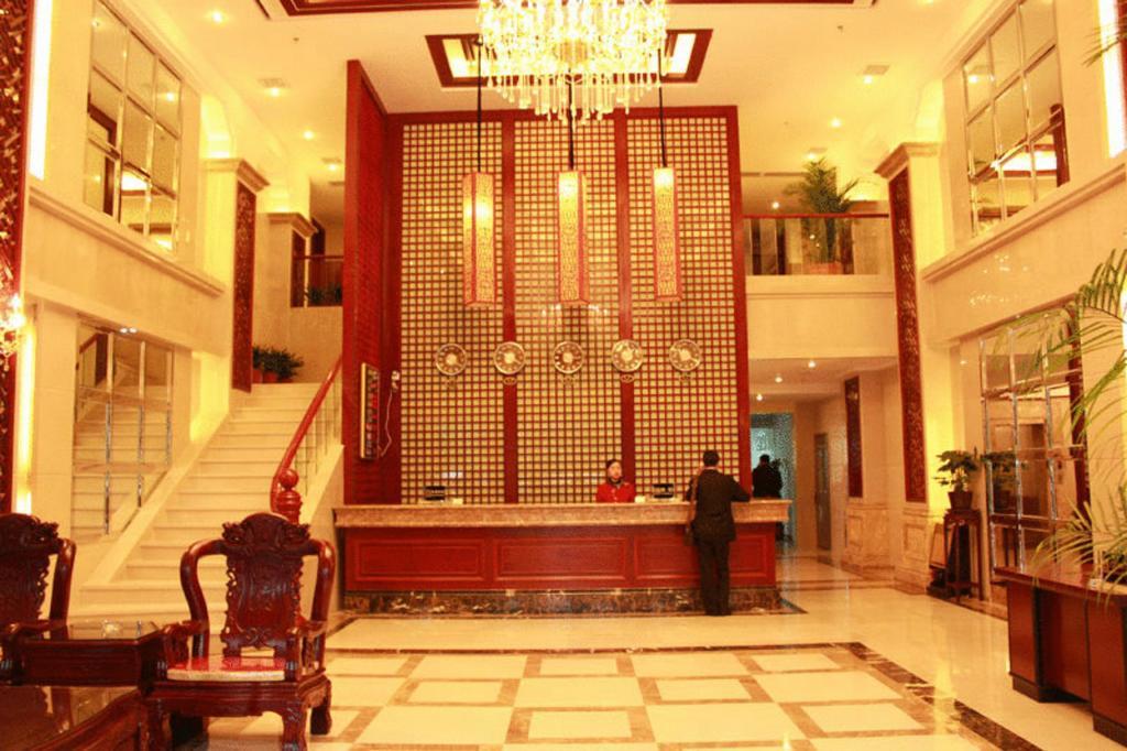 Guangzhou Yuncheng Hotel מראה חיצוני תמונה