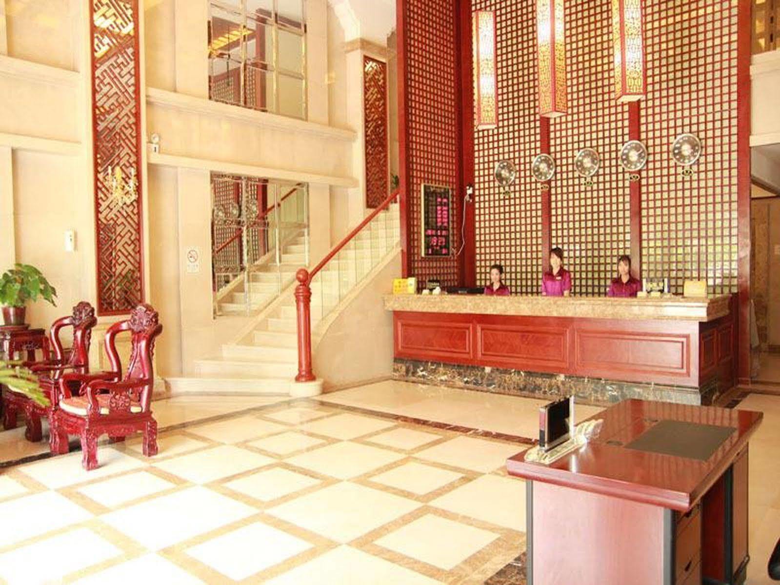 Guangzhou Yuncheng Hotel מראה חיצוני תמונה