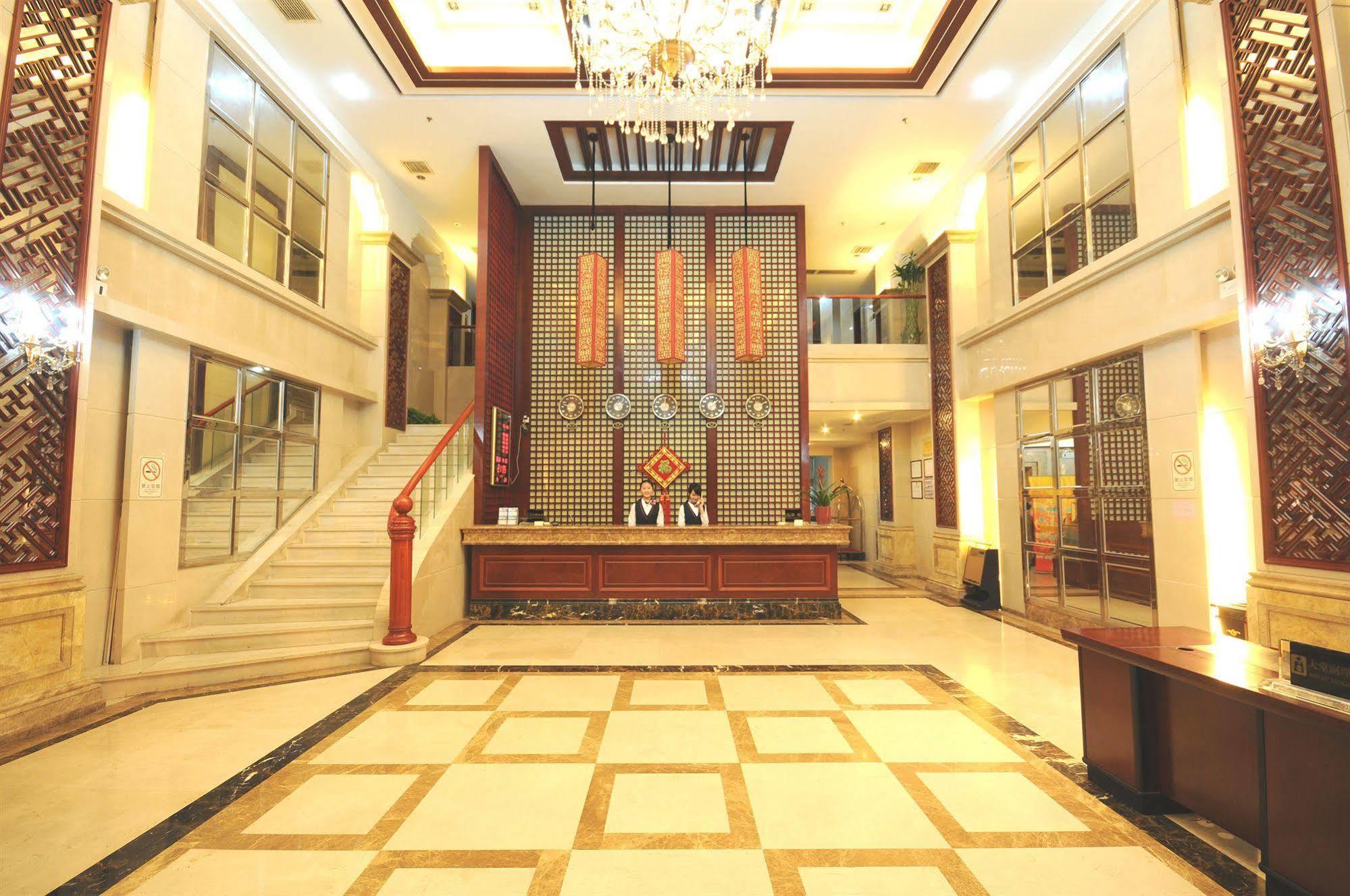 Guangzhou Yuncheng Hotel מראה חיצוני תמונה